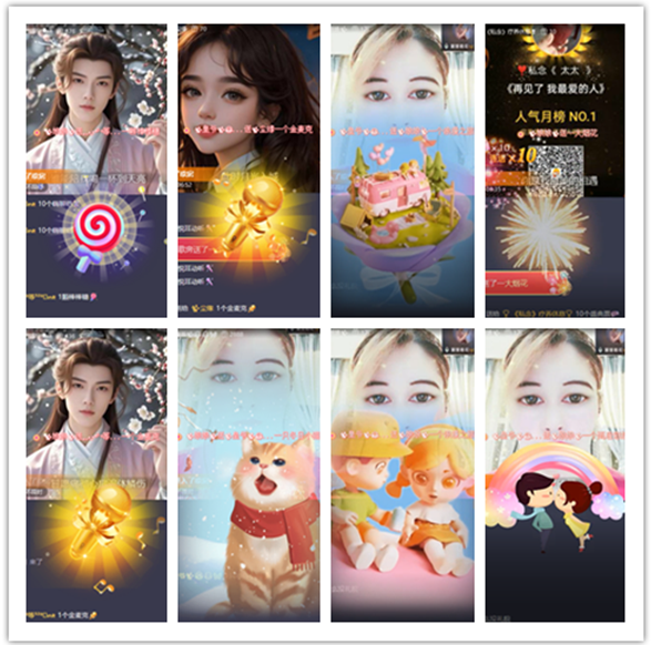 墨馨儿🎤V娱热点