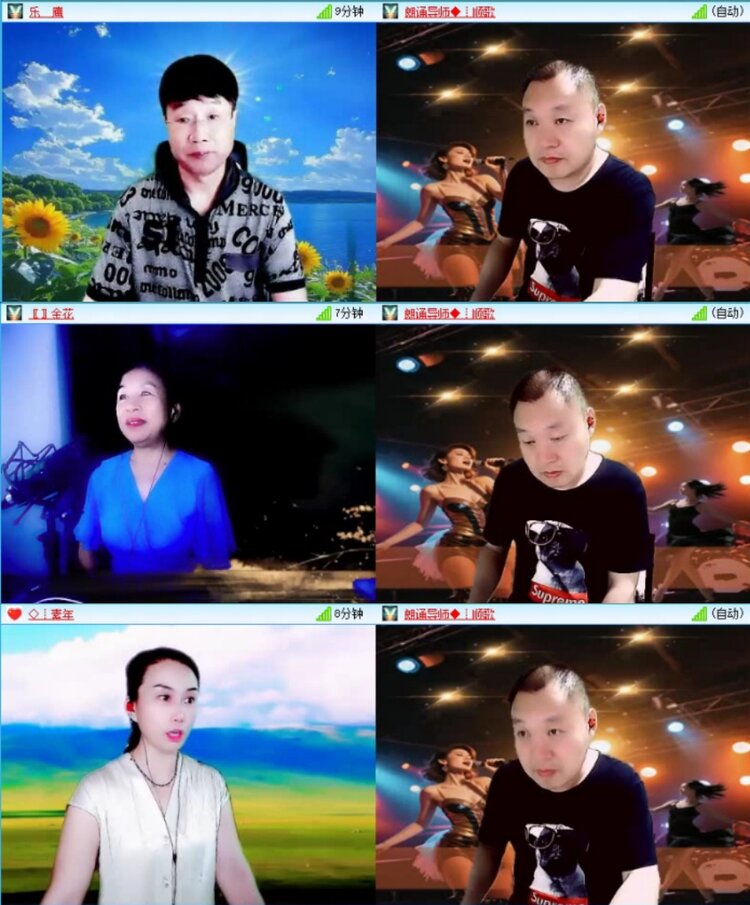 苏苏🎤V娱热点