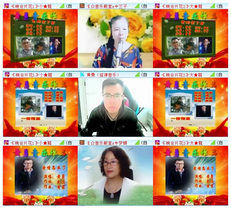 执白🎤V娱热点