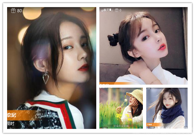 纳兰＿🎤V娱热点