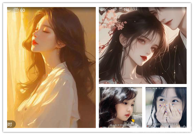 纳兰＿🎤V娱热点