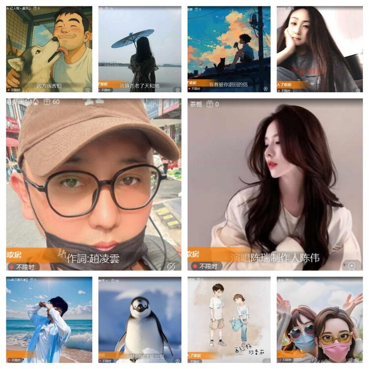 浓茶🎤V娱热点