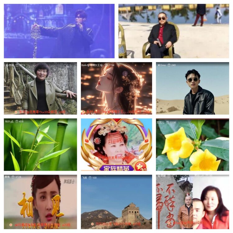 飞翔🎤V娱热点