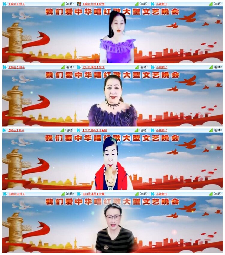 南风🎤V娱热点