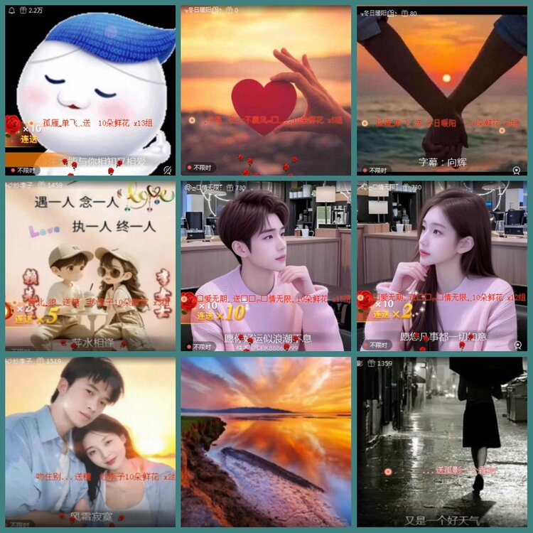 背影🎤V娱热点