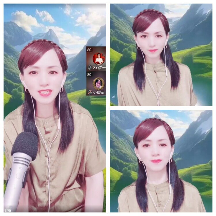 浓茶🎤V娱热点