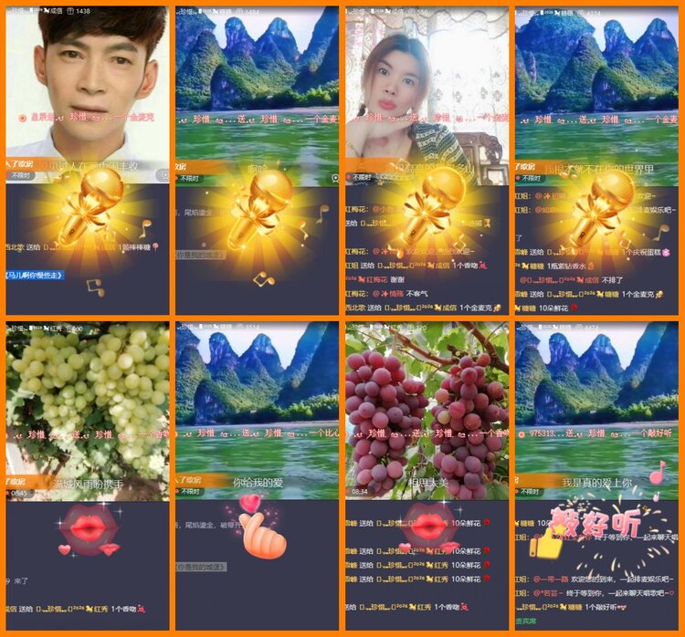 柠檬🎤V娱热点