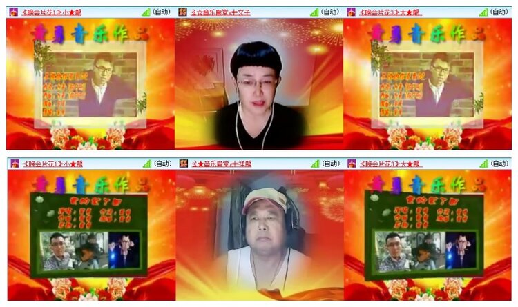 惜缘🎤V娱热点
