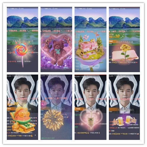 若雨🎤V娱热点