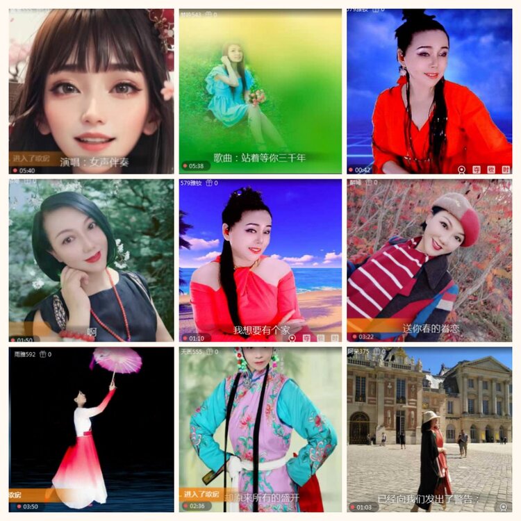 落雪🎤V娱热点