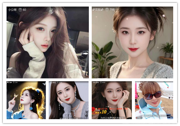 纳兰＿🎤V娱热点