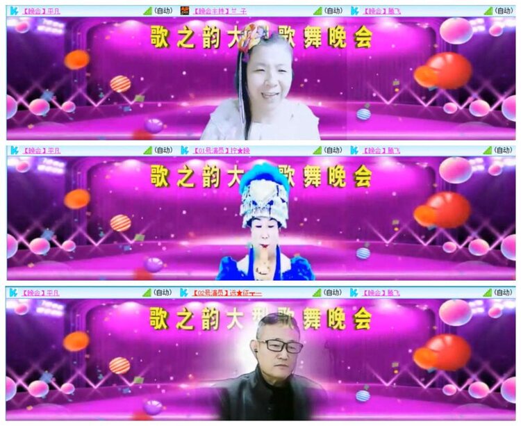 惜缘🎤V娱热点