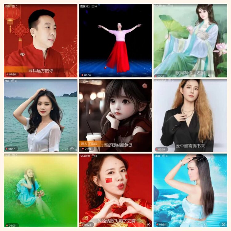 落雪🎤V娱热点