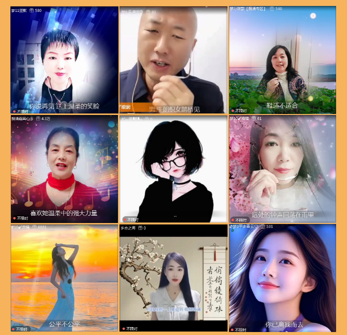 执白🎤V娱热点