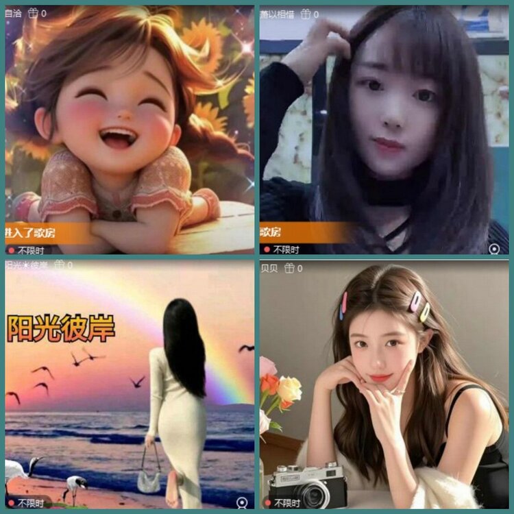 背影🎤V娱热点