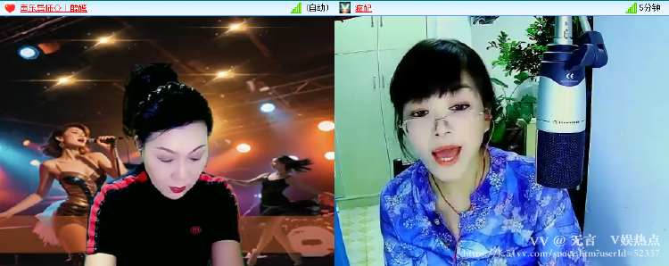 无言🎤V娱热点