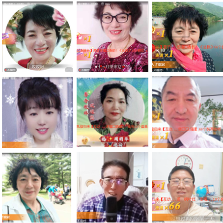 小朵🎤V娱热点