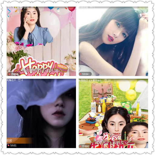 小浅🎤V娱热点