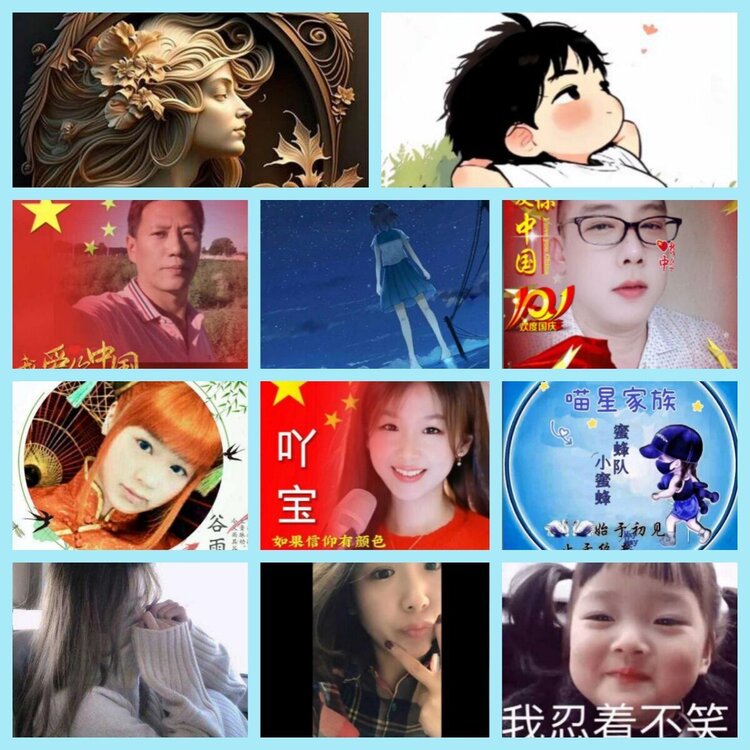 曾经🎤V娱热点