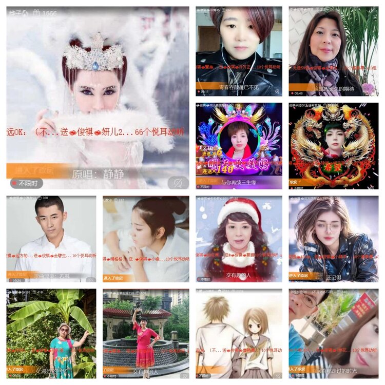 静一静🎤V娱热点