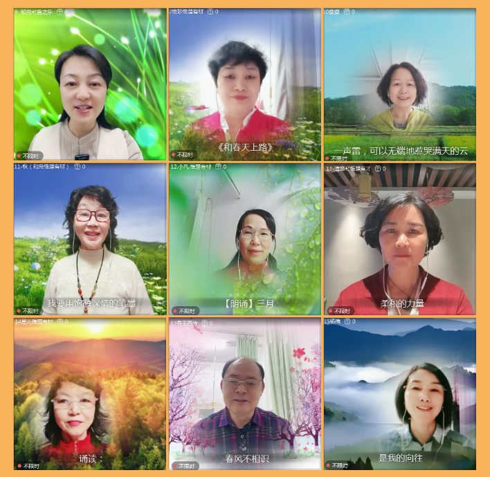 执白🎤V娱热点