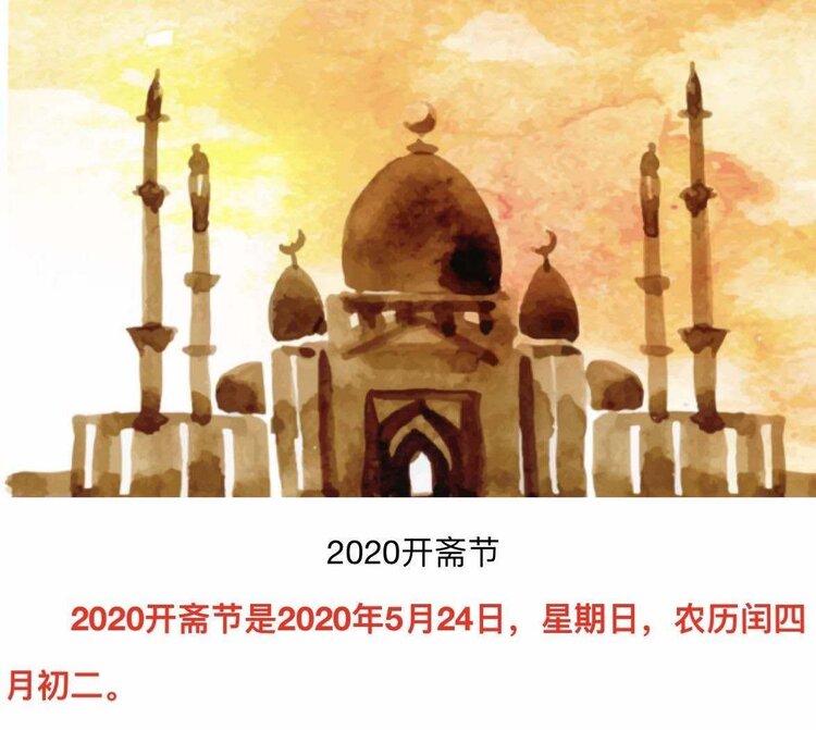 华丽人生