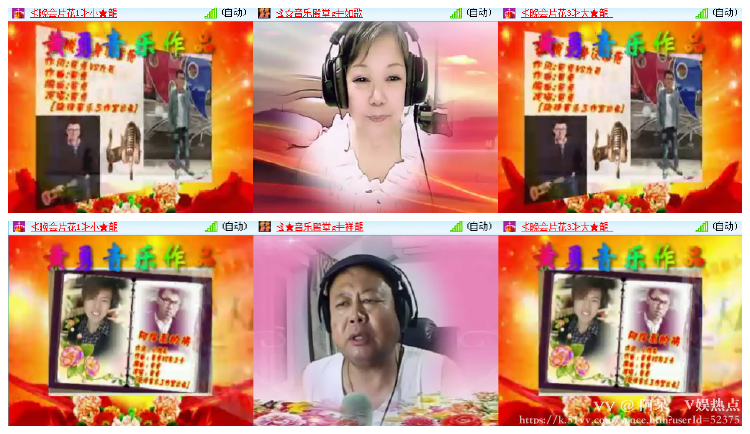 阿呆🎤V娱热点
