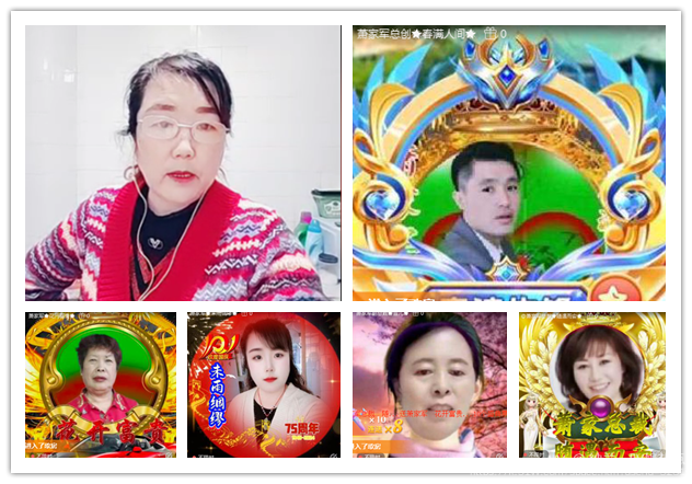 纳兰＿🎤V娱热点