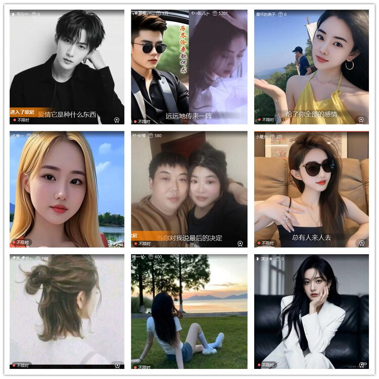 雪儿🎤V娱热点