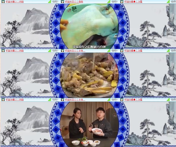 小浅🎤V娱热点