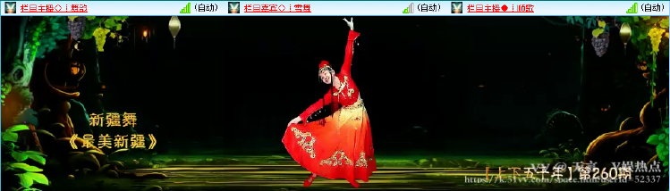 无言🎤V娱热点