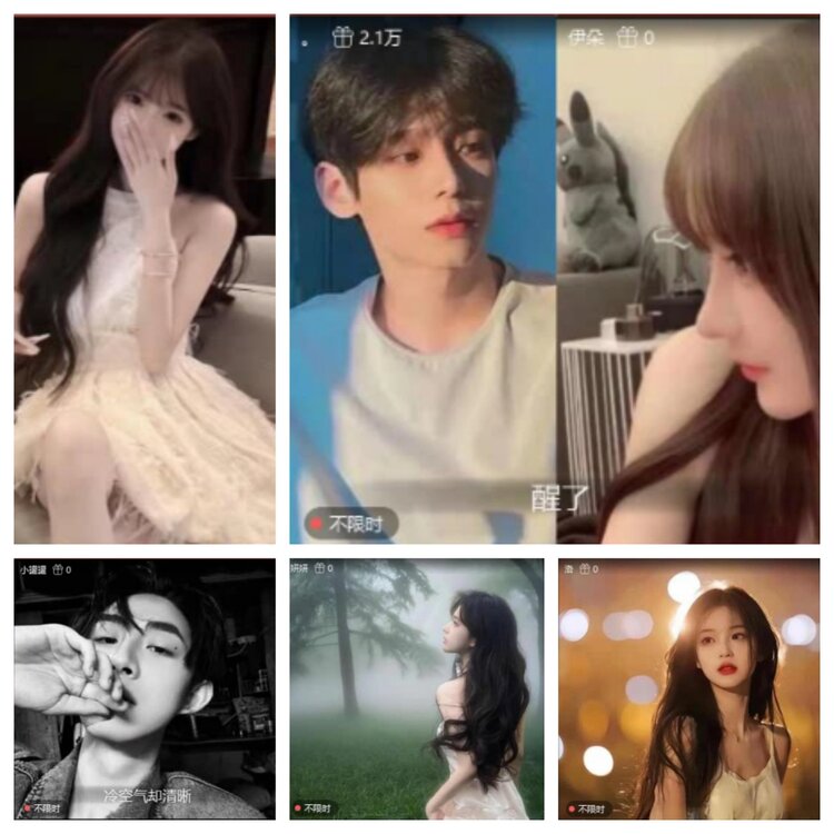 芯薇🎤V娱热点