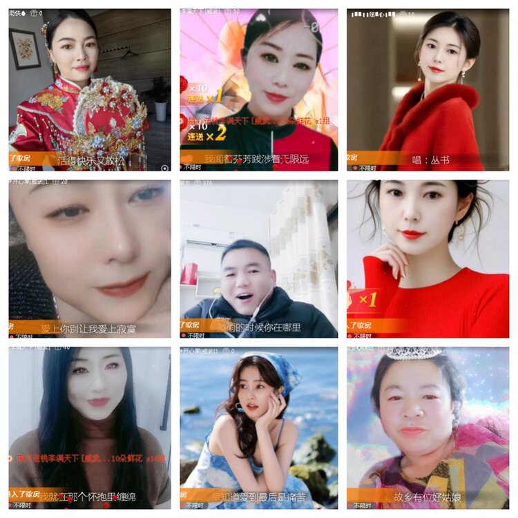 小浅🎤V娱热点