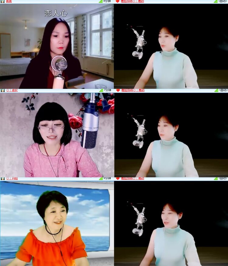 心玫🎤V娱热点