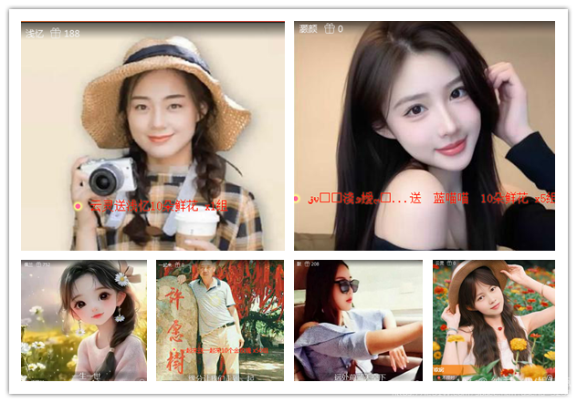 纳兰＿🎤V娱热点