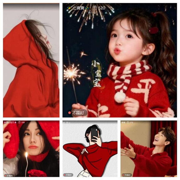 苏苏🎤V娱热点