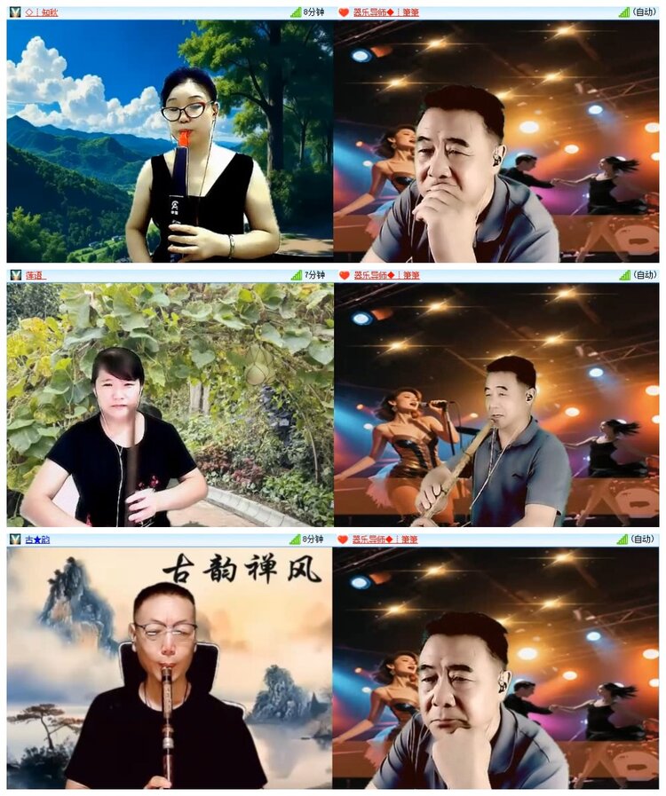 南风🎤V娱热点