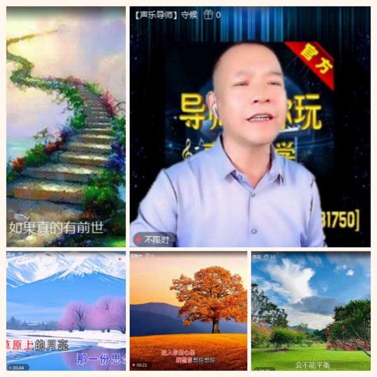 落雪🎤V娱热点