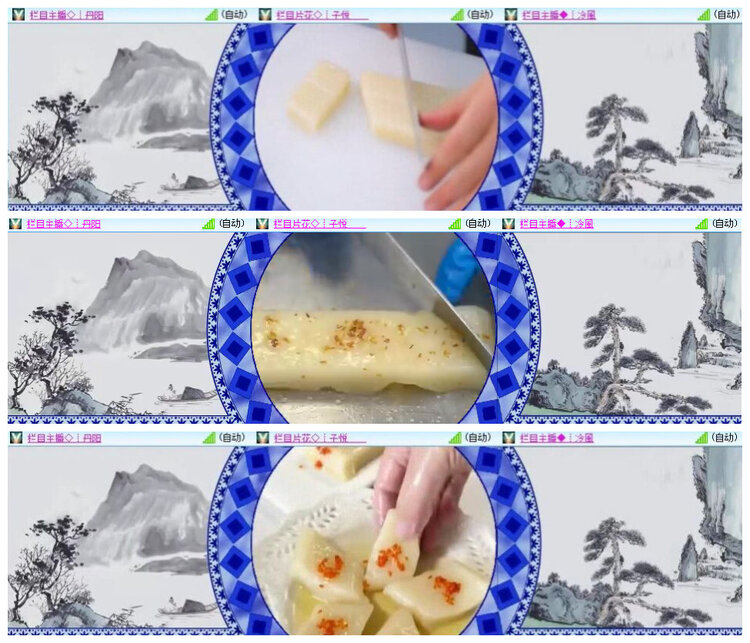 沛滢🎤V娱热点