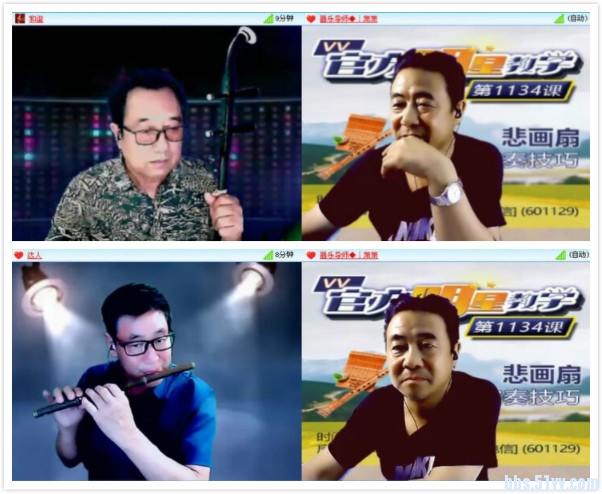 312浓茶
