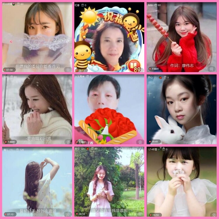 惜缘🎤V娱热点