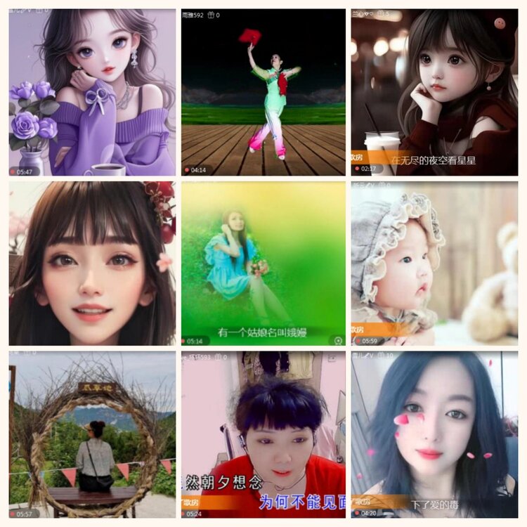 落雪🎤V娱热点