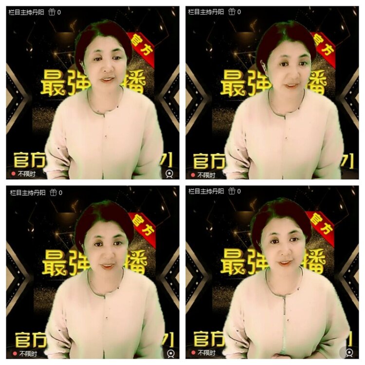 浓茶🎤V娱热点