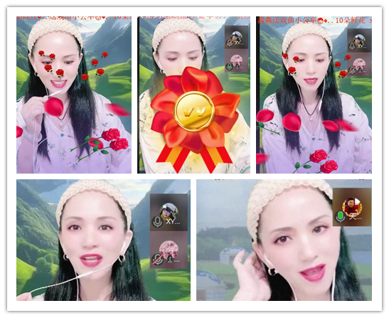 静一静🎤V娱热点