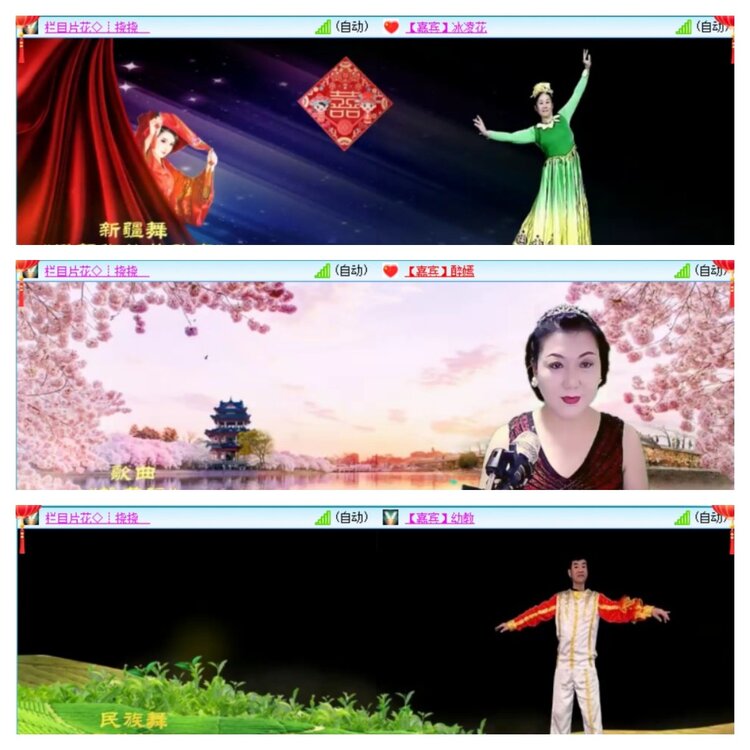 浓茶🎤V娱热点