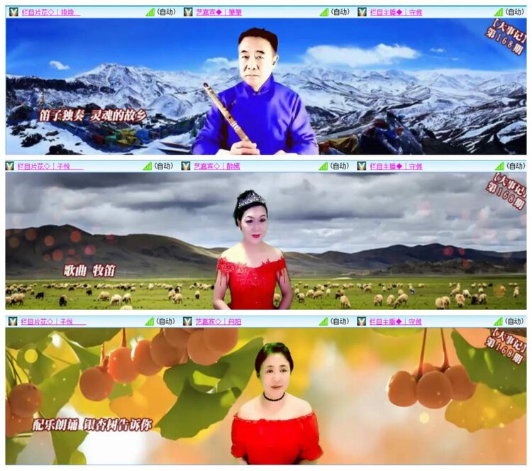 惜缘🎤V娱热点