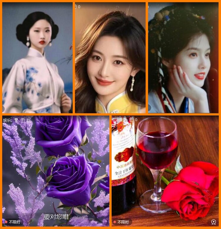 安然🎤V娱热点