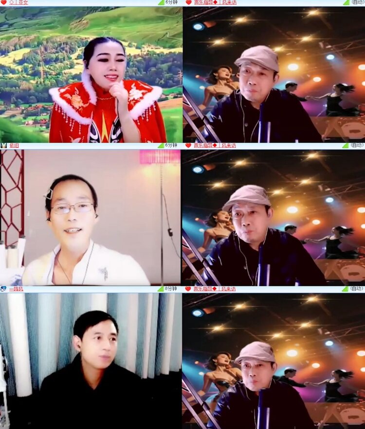 云中云🎤V娱热点