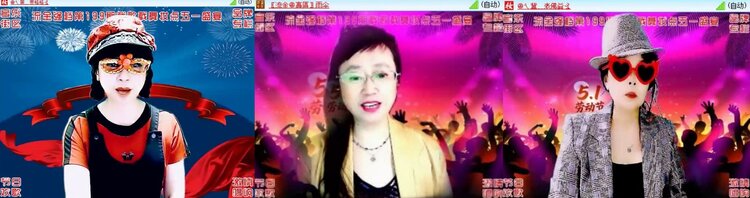 浓茶🎤V娱热点