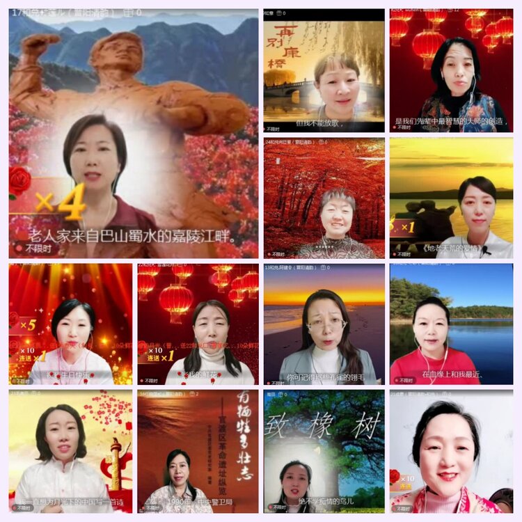 航航🎤V娱热点